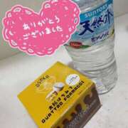 ヒメ日記 2025/11/01 23:14 投稿 藤咲せな 大人めシンデレラ 新横浜店（シンデレラグループ）