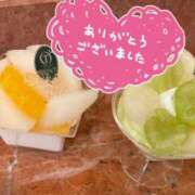 ヒメ日記 2025/11/06 16:33 投稿 藤咲せな 大人めシンデレラ 新横浜店（シンデレラグループ）