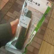 ヒメ日記 2025/11/08 12:12 投稿 藤咲せな 大人めシンデレラ 新横浜店（シンデレラグループ）