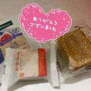 ヒメ日記 2025/11/09 22:53 投稿 藤咲せな 大人めシンデレラ 新横浜店（シンデレラグループ）