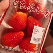 ヒメ日記 2026/04/06 22:27 投稿 かえで 土浦ハッピーマットパラダイス