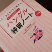 ヒメ日記 2026/04/07 18:47 投稿 かえで 土浦ハッピーマットパラダイス
