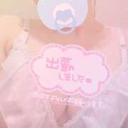 ヒメ日記 2026/04/29 18:47 投稿 かえで 土浦ハッピーマットパラダイス