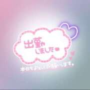 ヒメ日記 2026/05/29 18:27 投稿 かえで 土浦ハッピーマットパラダイス