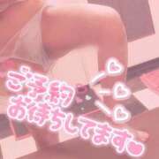 ヒメ日記 2026/07/09 17:27 投稿 かえで 土浦ハッピーマットパラダイス