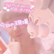 ヒメ日記 2026/09/25 18:47 投稿 かえで 土浦ハッピーマットパラダイス