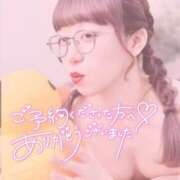 ヒメ日記 2026/09/29 23:27 投稿 かえで 土浦ハッピーマットパラダイス