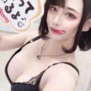 ふくね 忠犬ハチ公なふくね 日暮里・西日暮里サンキュー