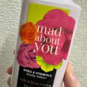 ヒメ日記 2026/02/02 05:00 投稿 あいら 横浜コスプレデビュー（シンデレラグループ）