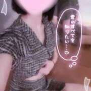 ヒメ日記 2025/10/22 10:00 投稿 きらり ドマーニ