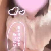 ヒメ日記 2025/11/02 19:42 投稿 きらり ドマーニ