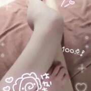 ヒメ日記 2025/11/12 18:00 投稿 きらり ドマーニ