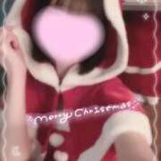 ヒメ日記 2025/12/24 09:54 投稿 きらり ドマーニ