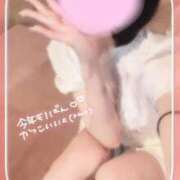 ヒメ日記 2026/01/09 08:24 投稿 きらり ドマーニ