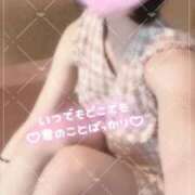 ヒメ日記 2026/04/14 18:02 投稿 きらり ドマーニ