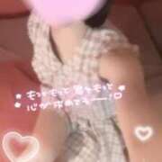 ヒメ日記 2026/05/21 08:33 投稿 きらり ドマーニ