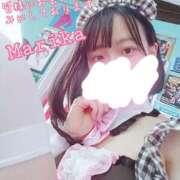 ヒメ日記 2025/11/09 06:44 投稿 まりか マリン宮殿水戸店