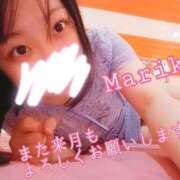 まりか お礼の日記です♡ マリン宮殿水戸店