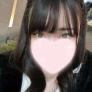 ヒメ日記 2026/01/26 13:01 投稿 あいら 横浜モンデミーテ（シンデレラグループ）