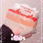 ヒメ日記 2026/01/27 14:21 投稿 ゆる 三重四日市ちゃんこ