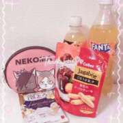 ヒメ日記 2026/02/14 12:02 投稿 ゆる 三重四日市ちゃんこ