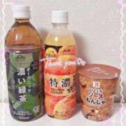 ヒメ日記 2026/03/30 12:31 投稿 ゆる 三重四日市ちゃんこ