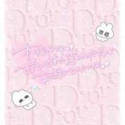 ヒメ日記 2026/04/19 22:01 投稿 ゆる 三重四日市ちゃんこ