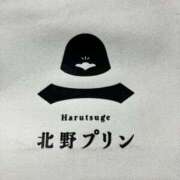 ヒメ日記 2026/01/03 00:39 投稿 菅野めぐみ こあくまな熟女たち 京都店(KOAKUMAグループ)