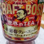 ヒメ日記 2026/02/05 15:38 投稿 りょうこ おふくろさんYO!!大和店