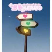 ヒメ日記 2025/11/17 00:03 投稿 あおい Ｓ＆Ｍ　極嬢