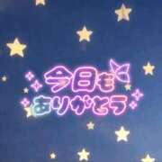 ヒメ日記 2026/01/11 23:20 投稿 あおい Ｓ＆Ｍ極嬢