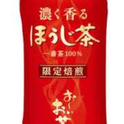 花(はな) お礼日記💌🧸 11/14 ホテルZEROのお兄さま 人妻城 横浜本店