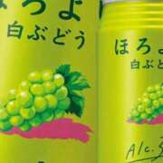 花(はな) お礼日記💌11/27 めがねのおにいさま 人妻城 横浜本店