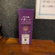 ヒメ日記 2025/11/01 11:10 投稿 桃瀬　ゆめの☆現役学生Fカップ☆ ～地元厳選美女がお出迎え～私の部屋にキテネ！トレビの泉