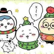 ヒメ日記 2025/12/24 13:35 投稿 桃瀬　ゆめの☆現役学生Fカップ☆ ～地元厳選美女がお出迎え～私の部屋にキテネ！トレビの泉