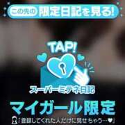 ヒメ日記 2026/04/28 01:24 投稿 間宮　まあや OLセレクション宇都宮店