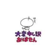 ヒメ日記 2026/05/24 16:19 投稿 間宮　まあや OLセレクション宇都宮店