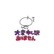 ヒメ日記 2026/05/24 16:24 投稿 間宮　まあや OLセレクション宇都宮店