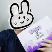 ヒメ日記 2025/10/06 00:42 投稿 花染 すずらん 性の極み妻 好き者たちの宴