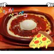 ヒメ日記 2025/10/14 12:03 投稿 花染 すずらん 性の極み妻 好き者たちの宴