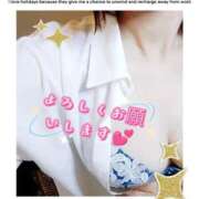 ヒメ日記 2025/10/20 12:42 投稿 花染 すずらん 性の極み妻 好き者たちの宴