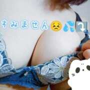 ヒメ日記 2025/11/15 11:42 投稿 花染 すずらん 性の極み妻 好き者たちの宴