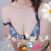 ヒメ日記 2025/11/16 12:52 投稿 花染 すずらん 性の極み妻 好き者たちの宴