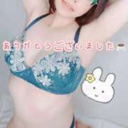 ヒメ日記 2025/11/24 23:12 投稿 花染 すずらん 性の極み妻 好き者たちの宴