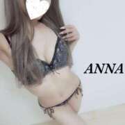 杏那（あんな） 9日のお礼💌 Bijou R