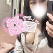 ヒメ日記 2025/10/13 10:41 投稿 まひ（極上SPコース対応） LIGHT（ライト）～光が導く無限の可能性～