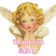 ヒメ日記 2025/10/06 01:58 投稿 あおい 奥様なでしこ