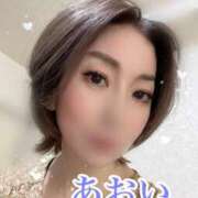 ヒメ日記 2025/10/06 14:08 投稿 あおい 奥様なでしこ