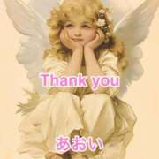 ヒメ日記 2025/10/07 00:50 投稿 あおい 奥様なでしこ