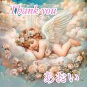 ヒメ日記 2025/10/08 02:10 投稿 あおい 奥様なでしこ